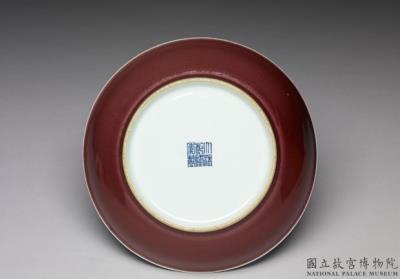 图片[2]-Dish with copper red glaze, Qing dynasty, Qianlong reign (1736-1795)-China Archive